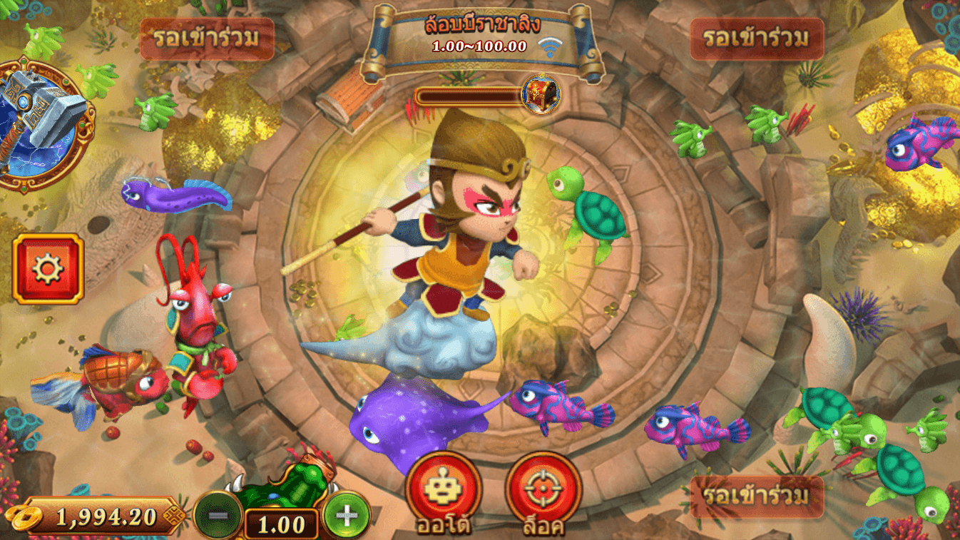 uk 88 what are the best online casino games